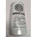 Weichai Engine Fuel filter 1000442956A